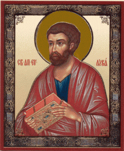 икона св апостола и евангелиста Луки